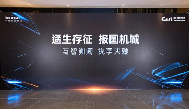 影视策划中的算法推荐如何提升内容匹配度