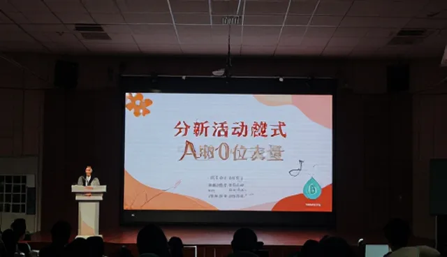 影视策划账号运营：内容创作与活动策划的取舍对比